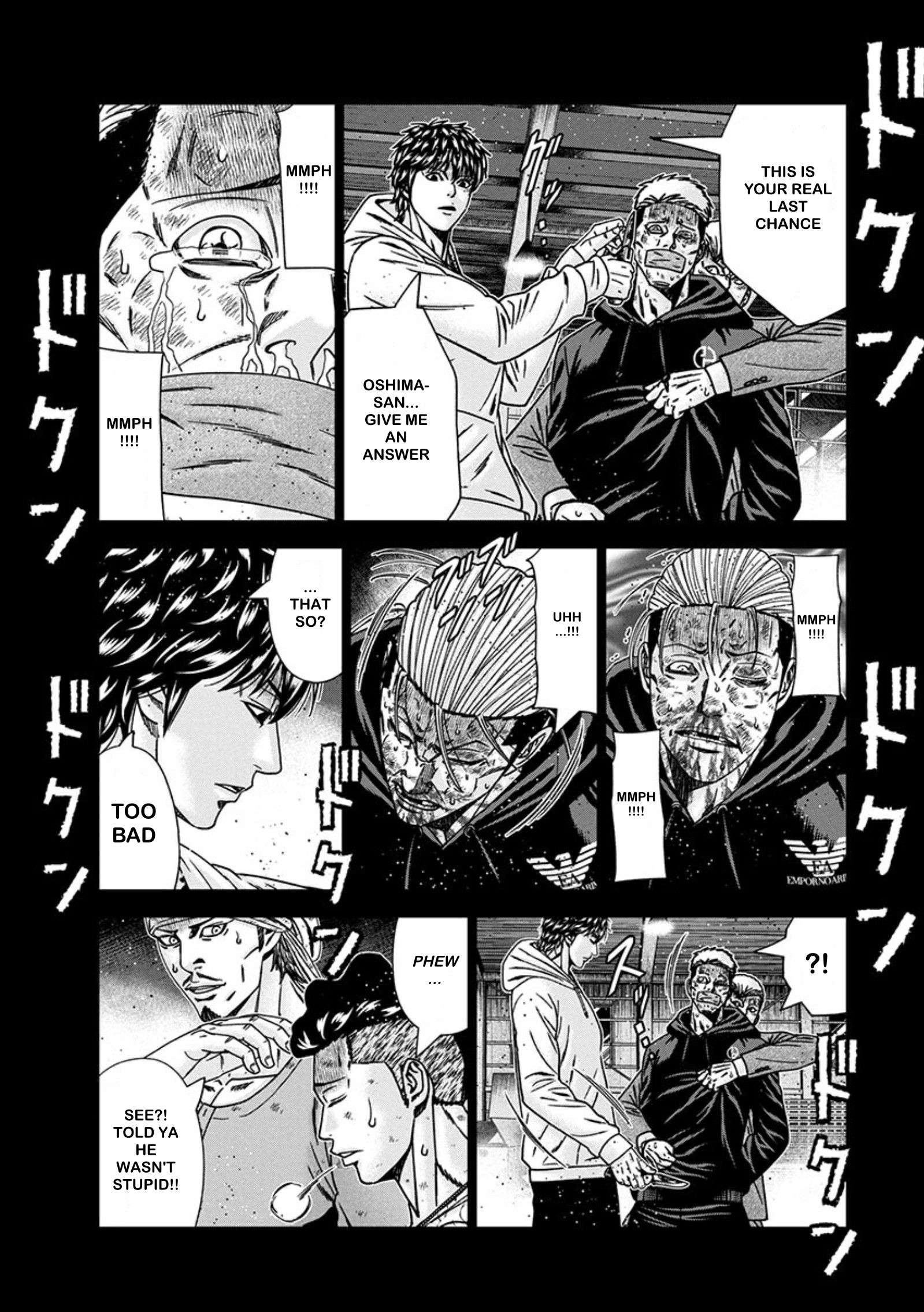 Out (Makoto Mizuta) Chapter 243 16